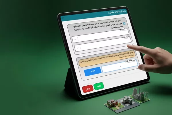 مدرسه ۹ کلاسه روانسر با مشارکت مودیان احداث و تجهیز شد